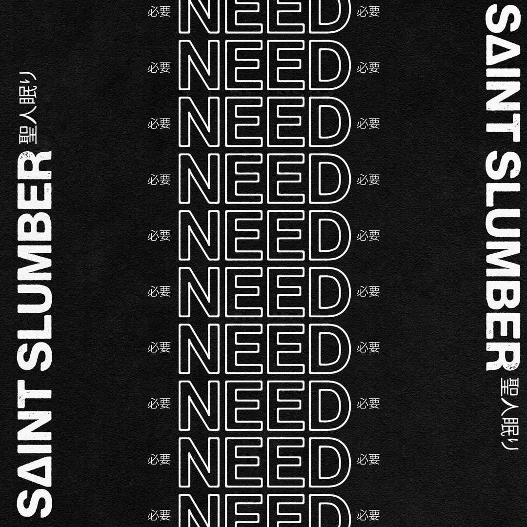 saint_slumber_need